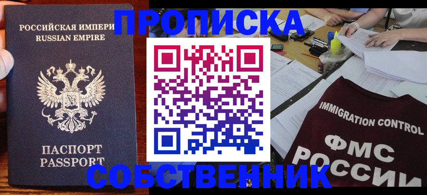 форма 3 в Кирсанове