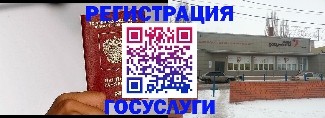 форма 3 в Кирсанове